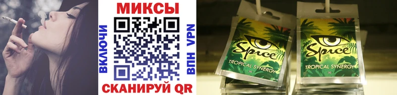 БУТИРАТ вода  blacksprut сайт  Приморск  сколько стоит 