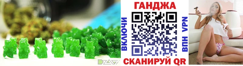 Canna-Cookies конопля Приморск