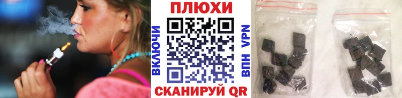 ГАШИШ AMNESIA HAZE Приморск