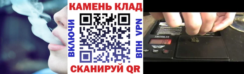 купить  сайты  Приморск  Гашиш AMNESIA HAZE 