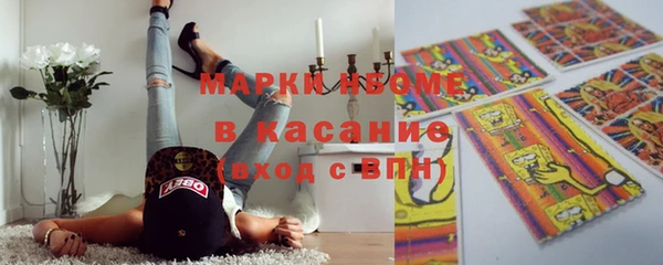 бутик Алексин