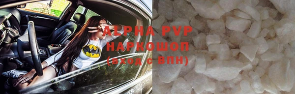 герыч Алексеевка