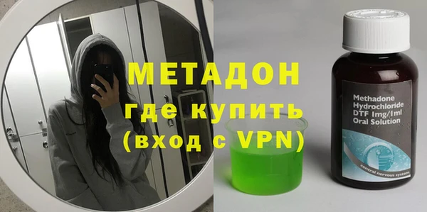 ешки Приозерск