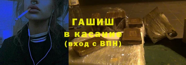 гидра Пролетарск