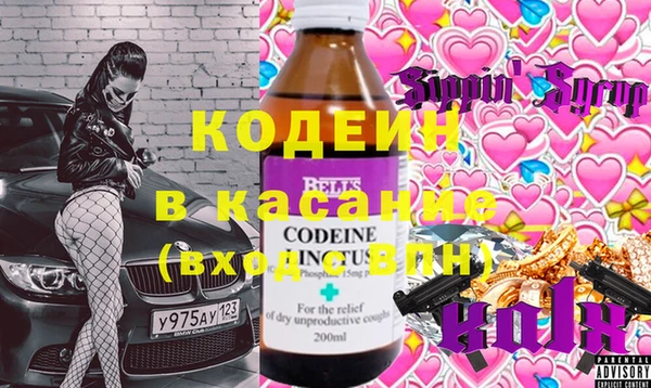 герыч Алексеевка