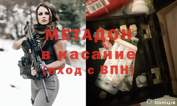 экстази Алзамай