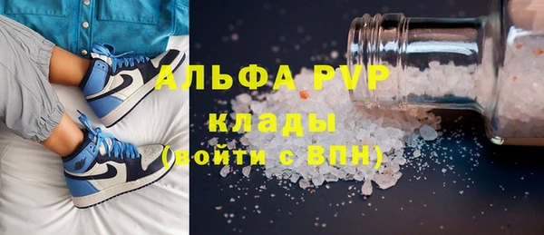 экстази Алзамай