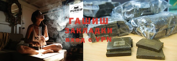 ешки Приозерск