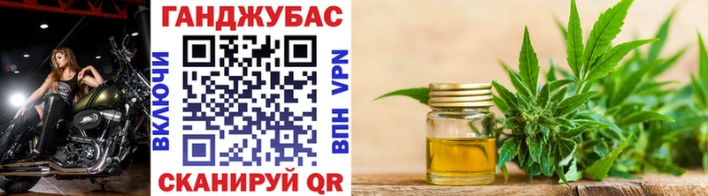 наркошоп  omg сайт  Шишки марихуана THC 21%  Приморск 
